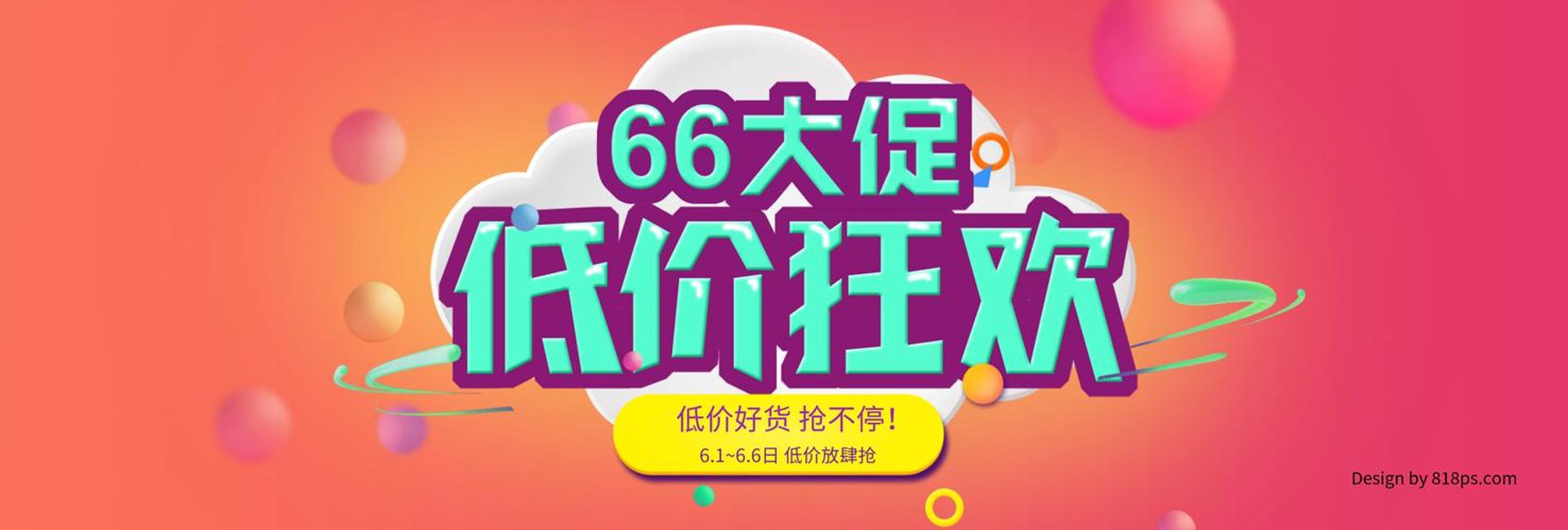 盛世铭元印刷